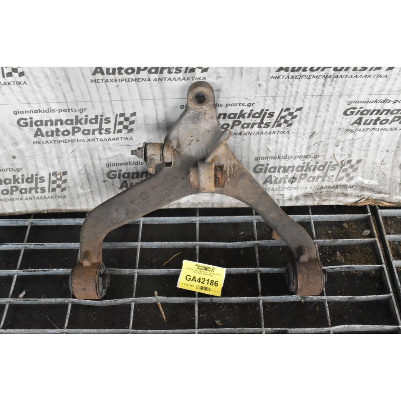 Ψαλιδι Εμπρος Δεξι Κατω Jeep Cherokee 2002-2008  52088772AD