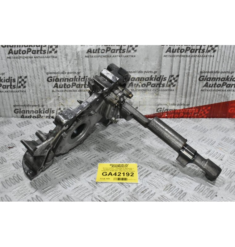 Αντλία Λαδιού - Καθρέφτης Μηχανής + Αντίβαρο Κινητήρα Mitsubishi L200 - Outlander 4D56 2001-2006 (Ηλεκτρόγαζο)