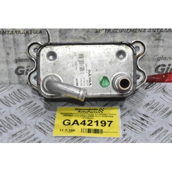 Ψυγείο Λαδιού Ford Focus ST HYDA / Volvo (B5254T) 2.5 225ps 2005-2012 31201909 (Γνήσιο)