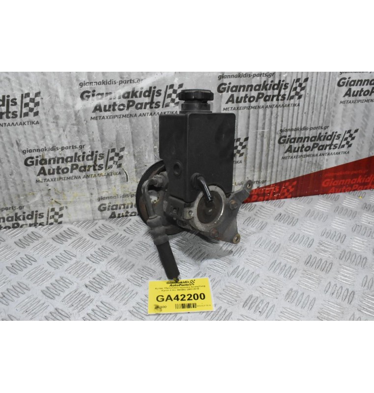 Αντλία Υδραυλικού Τιμονιού SsangYong Kyron 2.0cc 664950 2002-2010