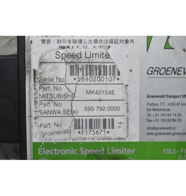 Εγκέφαλος Ταχύτητας Mitsubishi Canter Fuso 2005-2020 MK421545