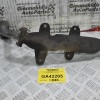 Ψυγείο EGR SsangYong Kyron 2.0cc XDI 664950 664951 2002-2010
