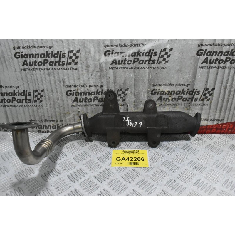 Ψυγείο EGR SsangYong Kyron 2.0cc XDI 664950 664951 2002-2010