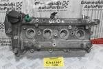 Ψευτοκάπακο Μηχανής Toyota Avensis - Corolla 1.6cc VVTI 3ZZ 2001-2007