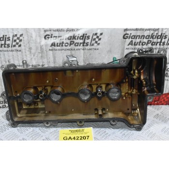 Ψευτοκάπακο Μηχανής Toyota Avensis - Corolla 1.6cc VVTI 3ZZ 2001-2007