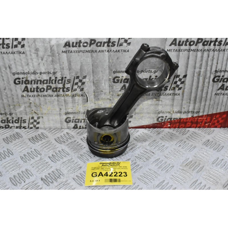 Πιστόνι + Μπιέλα Mitsubishi L200 4D56 1997-2001 (Εξωτερικη Διάμετρος 91mm) (Πίρος 29mm)