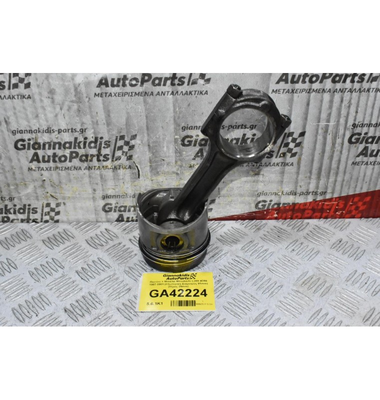 Πιστόνι + Μπιέλα Mitsubishi L200 4D56 1997-2001 (Εξωτερικη Διάμετρος 91mm) (Πίρος 29mm)