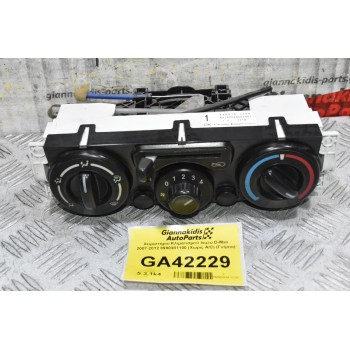 Χειριστήριο Κλιματισμού Isuzu D-Max 2007-2012 8980381100 (Χωρις A/C) (Γνήσιο)