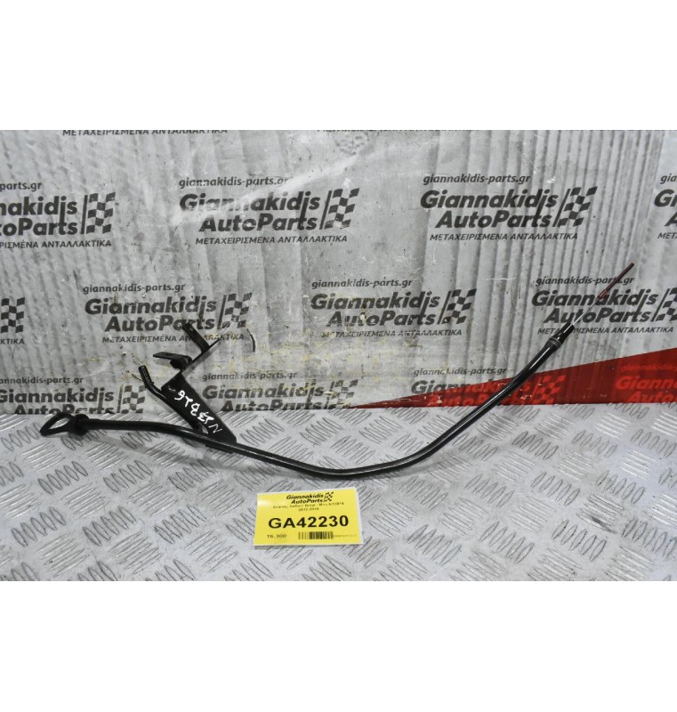 Δείκτης Λαδιού Bmw - Mini N13B16 2012-2018