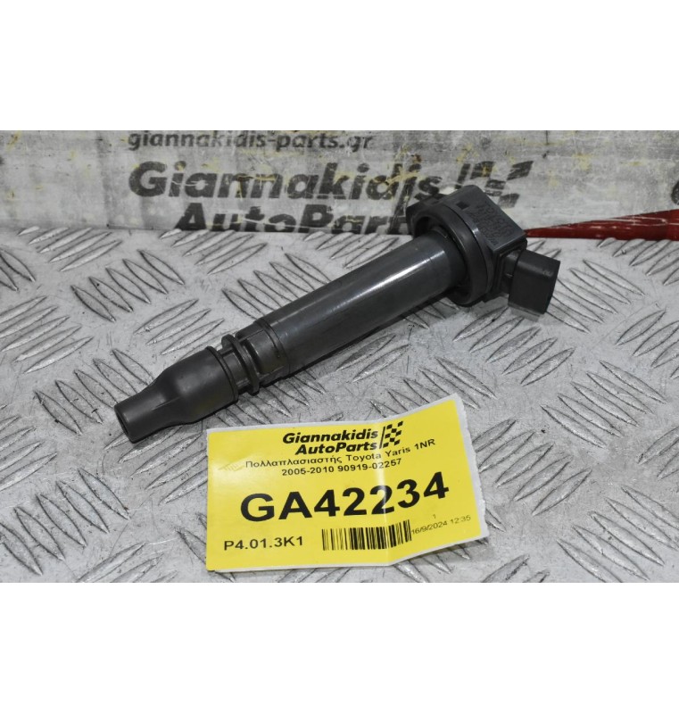 Πολλαπλασιαστής Toyota Yaris 1NR 2005-2010 90919-02257