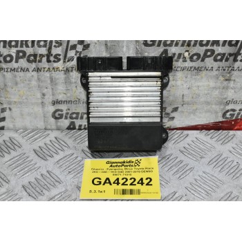 Πλακέτα - Εγκέφαλος Μπεκ Toyota Hiace - Avensis - Hilux 2KD / 2AD / 1KD D4D 2001-2010 DENSO 89871-71010 (Σπασμένη Μια Βάση)