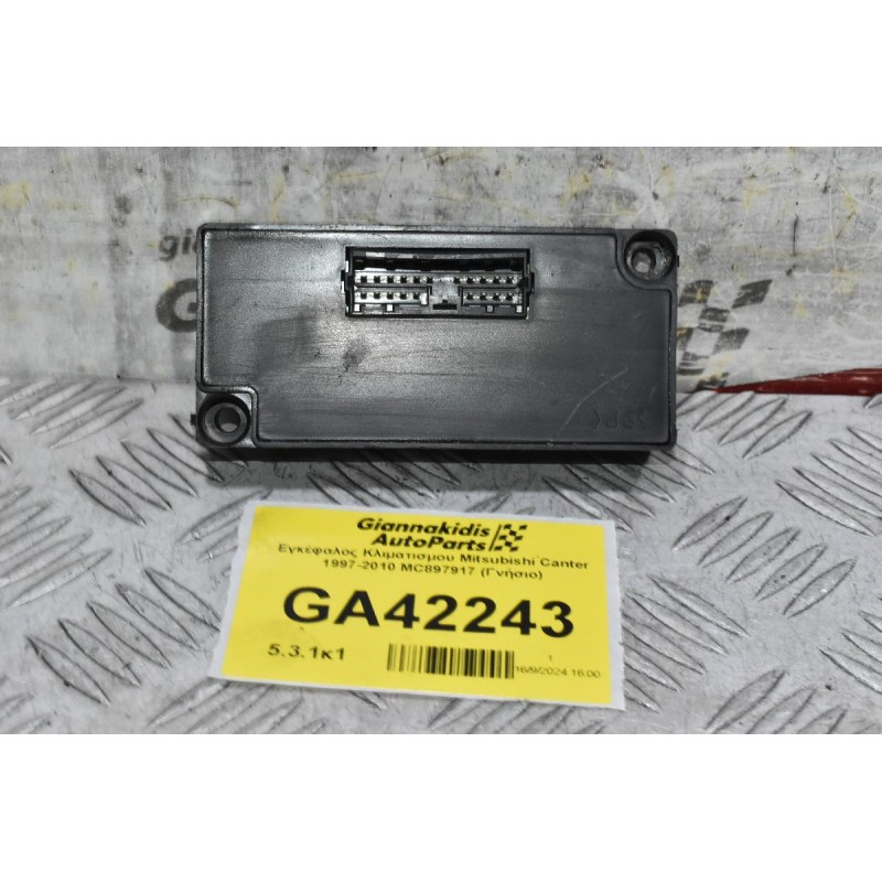 Εγκέφαλος Κλιματισμου Mitsubishi Canter 1997-2010 MC897917 (Γνήσιο)