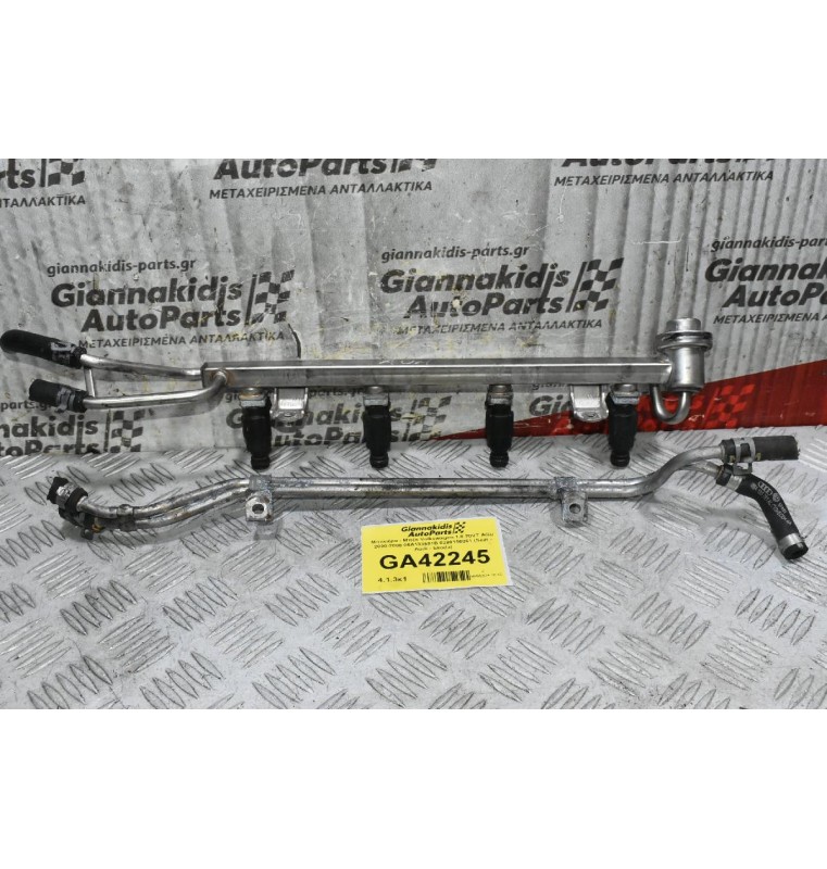 Μπεκιέρα - Μπέκ Volkswagen 1.8 20VT AGU 2000-2008 06A133681B 0280156061 (Seat - Audi - Skoda)