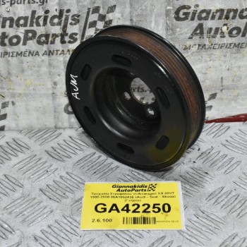 Τροχαλία Στροφάλου Volkswagen 1.8 20VT 1998-2008 06A105243E (Audi - Seat - Skoda) (Γνήσιο)