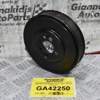 Τροχαλία Στροφάλου Volkswagen 1.8 20VT 1998-2008 06A105243E (Audi - Seat - Skoda) (Γνήσιο)