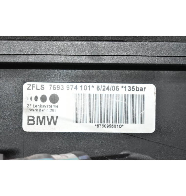 Αντλία Υδραυλικού Τιμονιού Με Δοχείο Bmw E60 - E90 2.5 2004-2010 7693974101