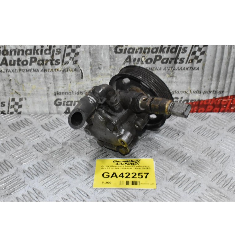 Αντλία Υδραυλικού Τιμονιού Volkswagen Golf 1.6 cc AKL 1998-2004 1J04221545ES