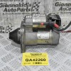 Μιζα Fiat - Alfa Romeo - Lancia 169A4000 2010-2013 55193355 S114-905 (Γνήσιο)