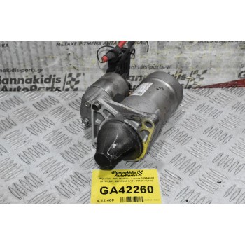 Μιζα Fiat - Alfa Romeo - Lancia 169A4000 2010-2013 55193355 S114-905 (Γνήσιο)