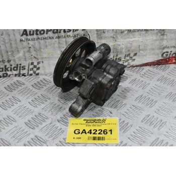 Αντλία Υδραυλικού Τιμονιού Honda CR-V 2.0 B20B 1995-2003