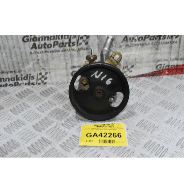 Αντλία Υδραυλικού Τιμονιού Nissan Almera N16 / Primera P12 2000-2006 5M400