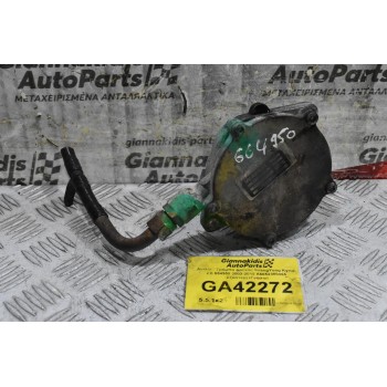 Αντλία - Τρόμπα φρένου SsangYong Kyron 2.0 664950 2002-2010 Α6652300465 (Εξόστερ) (Γνήσιο)