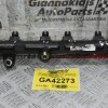 Μπεκιέρα SsangYong Kyron - Actyon 2.0 XDI 664950 664951 2002-2010 R9144Z190A / A6640700195
