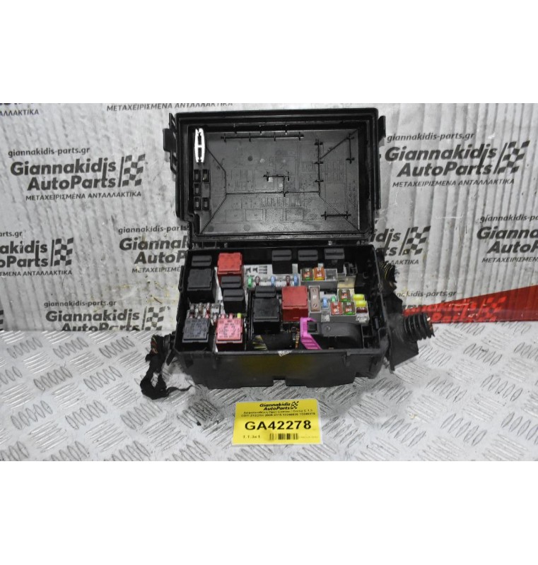 Ασφαλειοθήκη Opel Combo / Corsa C 1.3 CDTI Z13DTH 2005-2015 13246936 13246915