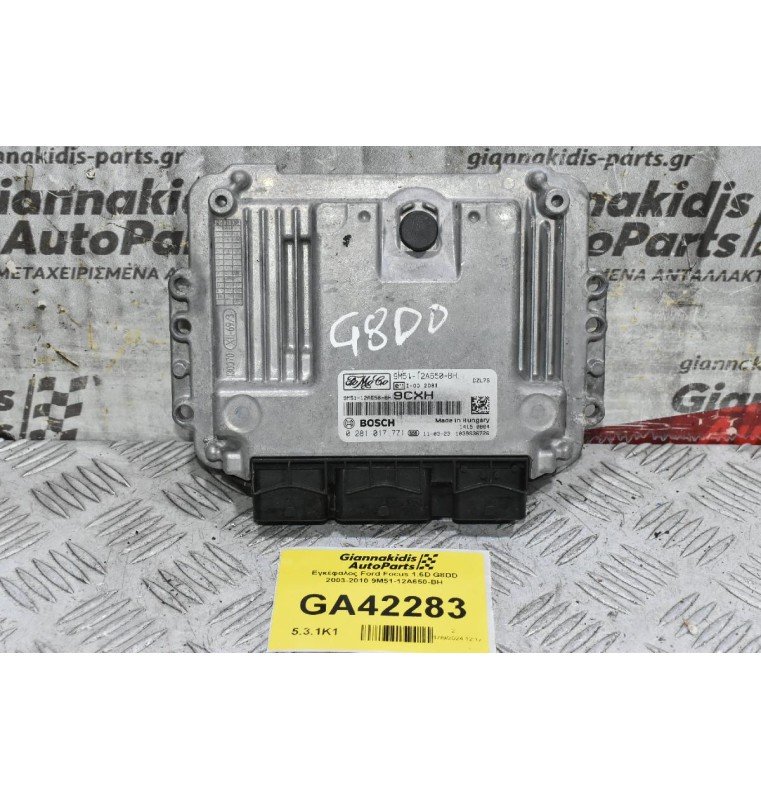 Εγκέφαλος Ford Focus 1.6D G8DD 2003-2010 9M51-12A650-BH