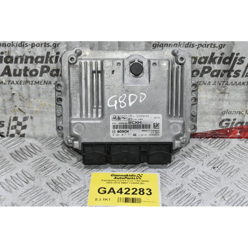 Εγκέφαλος Ford Focus 1.6D G8DD 2003-2010 9M51-12A650-BH