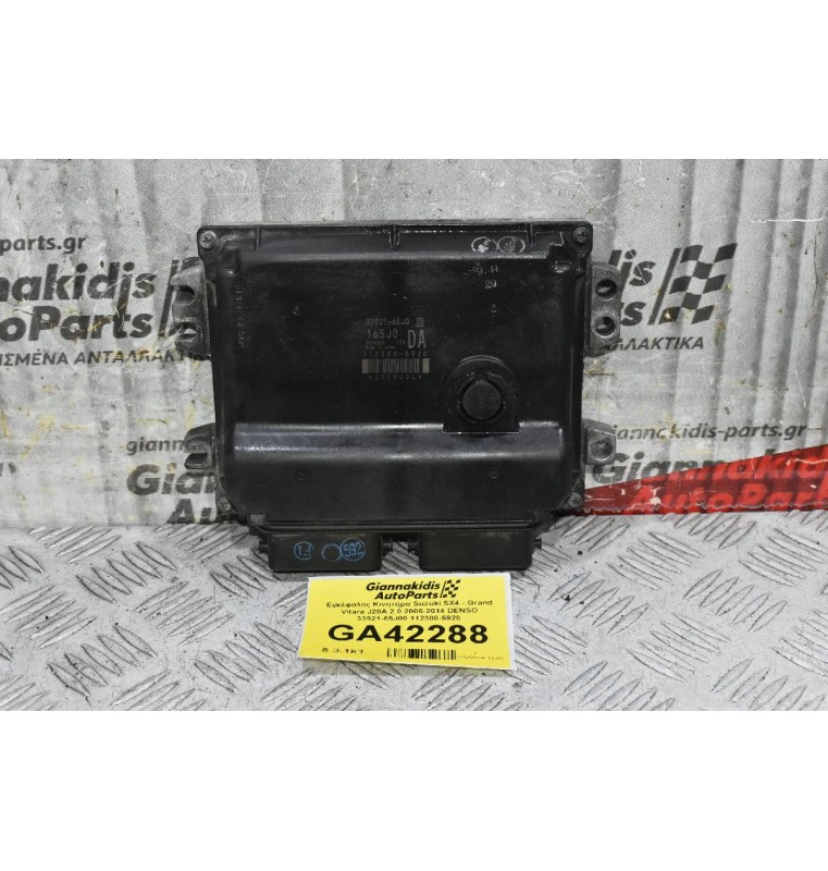Εγκέφαλος Κινητήρα Suzuki SX4 - Grand Vitara J20A 2.0 2005-2014 DENSO 33921-65J00 112300-5920