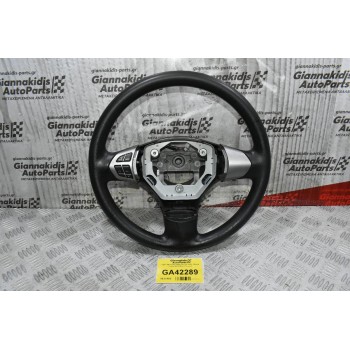 Τιμόνι Με Χειριστήρια Suzuki SX4 - Grand Vitara 2005-2014 (Γνήσιο)