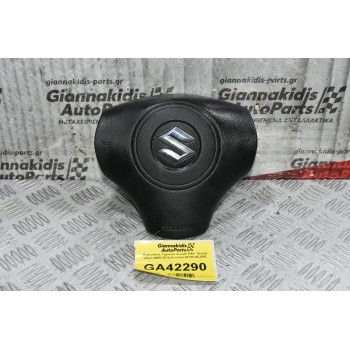 Αερόσακος Τιμονιού Suzuki SX4 - Grand Vitara 2005-2014 (Γνήσιο) 48150-65J00E
