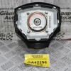 Αερόσακος Τιμονιού Suzuki SX4 - Grand Vitara 2005-2014 (Γνήσιο) 48150-65J00E