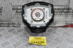 Αερόσακος Τιμονιού Suzuki SX4 - Grand Vitara 2005-2014 (Γνήσιο) 48150-65J00E