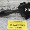 Διακόπτης Υαλοκαθαριστήρων Suzuki Grand Vitara - SX4 2006-2012