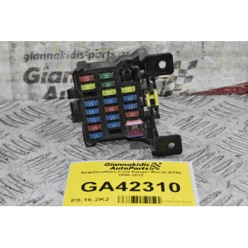 Ασφαλειοθήκη Ford Ranger-Mazda BT50 2006-2012