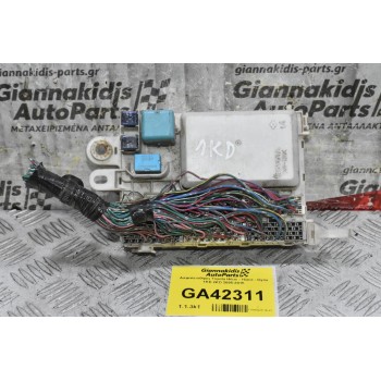 Ασφαλειοθήκη Toyota Hilux - Hiace - Dyna 1KD 2KD 2005-2015