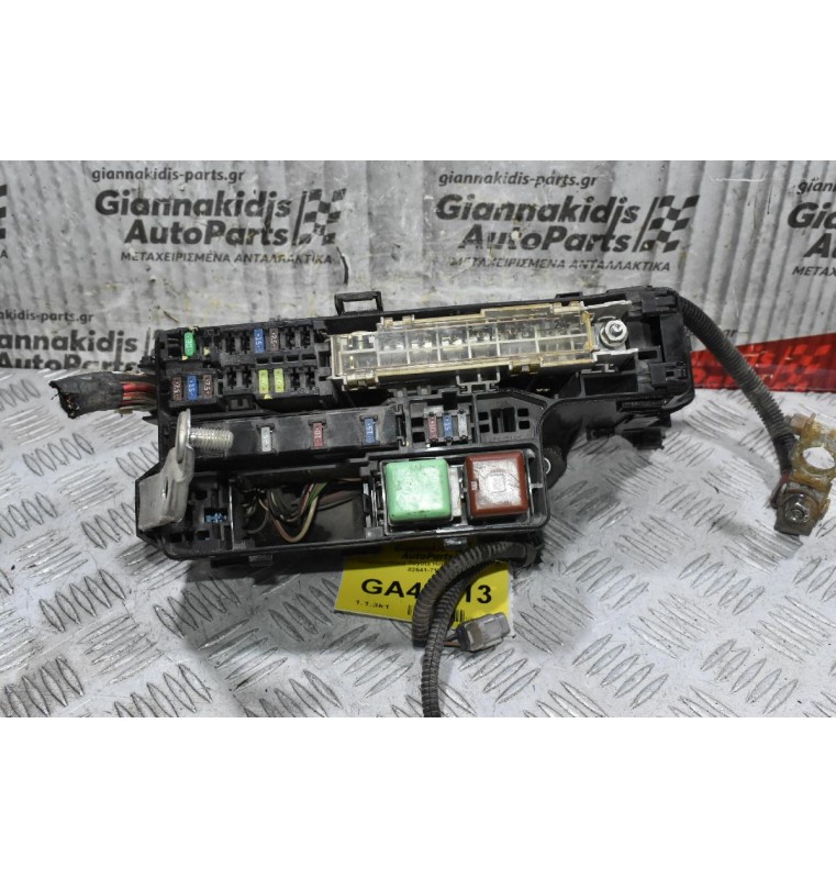 Ασφαλειοθήκη Toyota Hilux 1KD 2005-2015 82641-71020