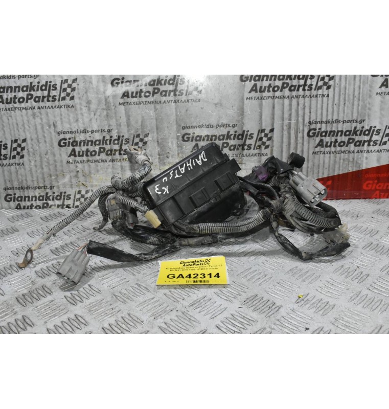 Ασφαλειοθήκη Daihatsu Sirion / Terios 1.3 K3 2001-2010 82661-87408 (Γνήσια)
