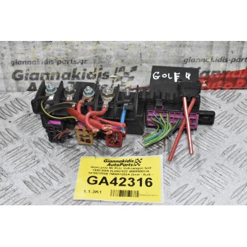 Θήκη ρελέ Με Ρελέ Volkswagen Golf 1998-2005 8L0941822 4B0955531A 141951253B 7M0951253A (Seat - Audi - Skoda)