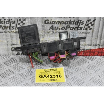 Θήκη ρελέ Με Ρελέ Volkswagen Golf 1998-2005 8L0941822 4B0955531A 141951253B 7M0951253A (Seat - Audi - Skoda)