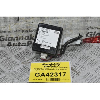 Εγκέφαλος - Πλακέτα Πόρτας Toyota Hilux KUN25 2005-2012 89741-71030 (Γνήσιο)