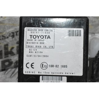 Εγκέφαλος - Πλακέτα Πόρτας Toyota Hilux KUN25 2005-2012 89741-71030 (Γνήσιο)
