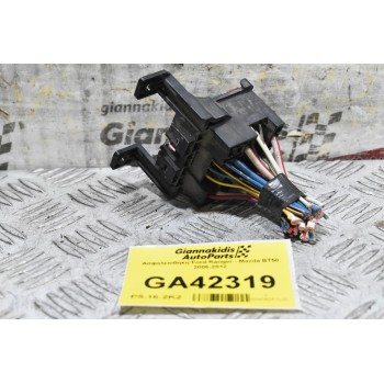 Ασφαλειοθήκη Ford Ranger - Mazda BT50 2006-2012