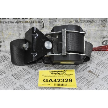 Ζώνη Ασφαλείας Πίσω Μέση Isuzu D-Max 2007-2013 5152321SGB 8974048851