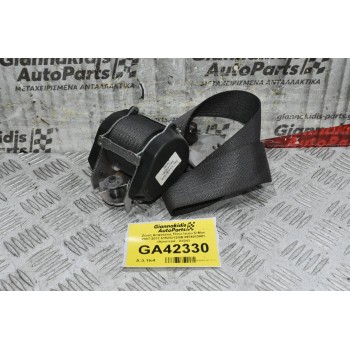 Ζώνη Ασφαλείας Πίσω Isuzu D-Max 2007-2013 5152321SGB 8974033481 (Αριστερά - Δεξιά)