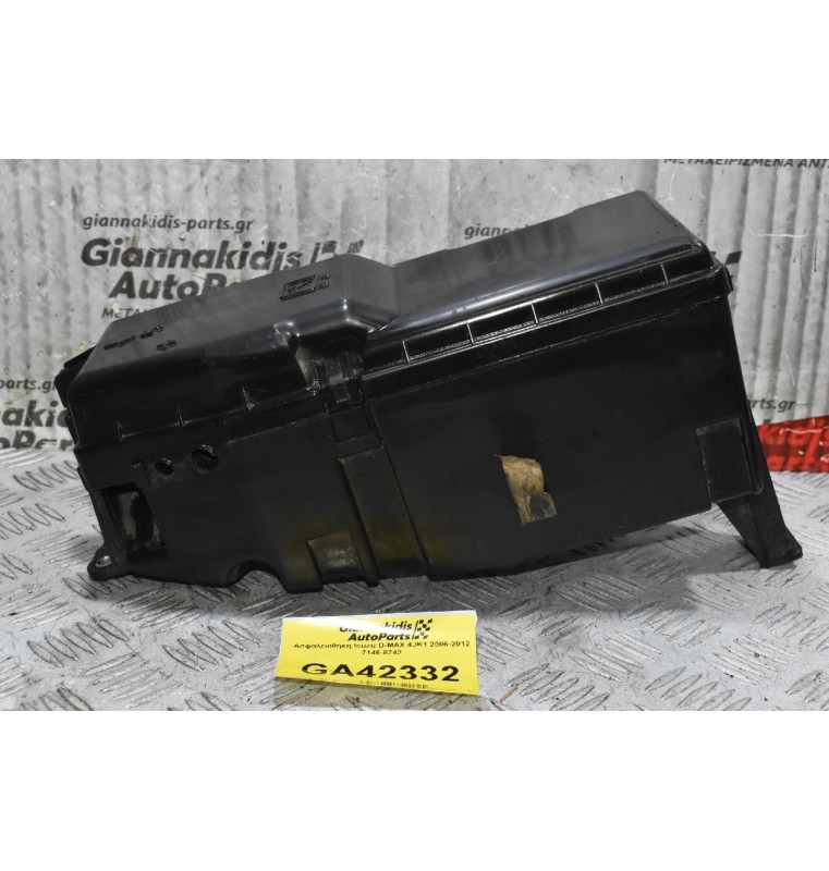 Ασφαλειοθήκη Isuzu D-MAX 4JK1 2006-2012 7146-8743
