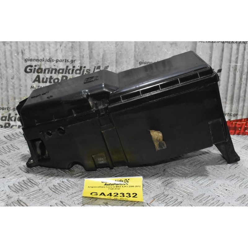 Ασφαλειοθήκη Isuzu D-MAX 4JK1 2006-2012 7146-8743