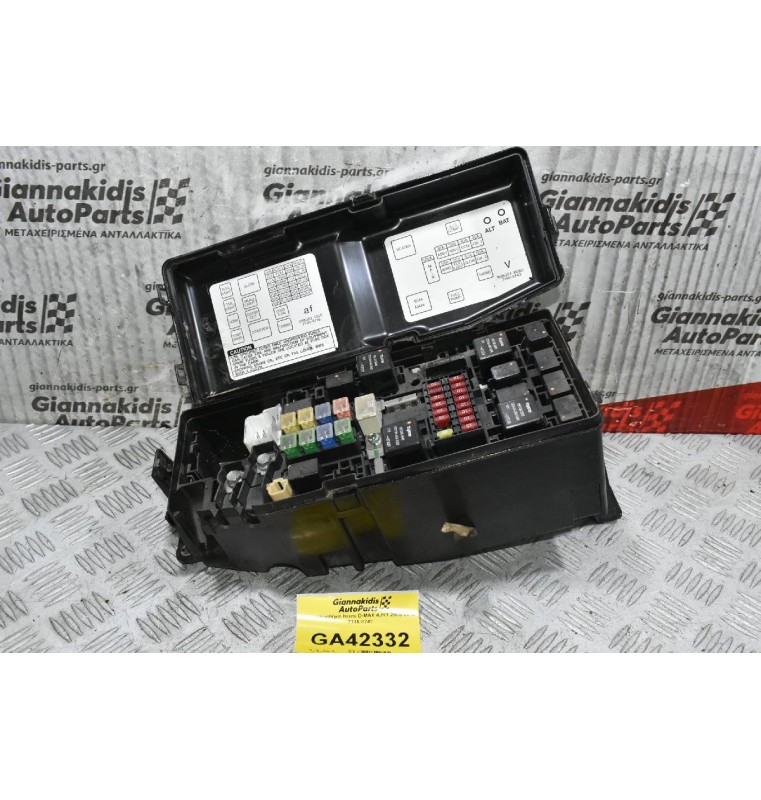 Ασφαλειοθήκη Isuzu D-MAX 4JK1 2006-2012 7146-8743